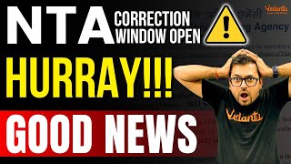 JEE Mains 2023: NTA Correction Window Open | JEE Main Category Correction Update | Good NEWS!