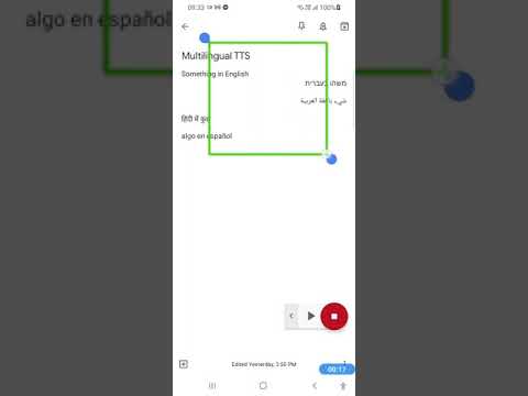 Multilingual TTS