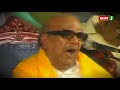 மறக்க முடியாத மே 17 தினம் இலங்கை இனப்ப�