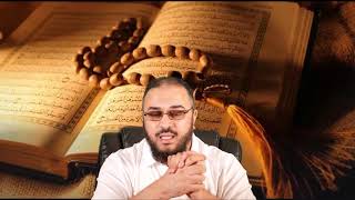 Richard Bell حفظ القرآن من التحريف، شهادة المستشرق image