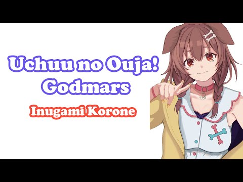 Rokushin Gattai God Mars Uchuu no Ouja God Mars Ippo Hiura