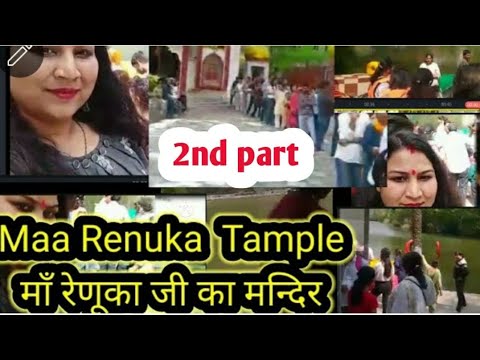 Nahan to Renuka Ji Himachal  -  Spiritual & Tourist Place || Himachal Pradesh Tourism Vlog 2nd part