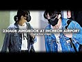 230408 Jungkook At Incheon Airport Twixtor Clips