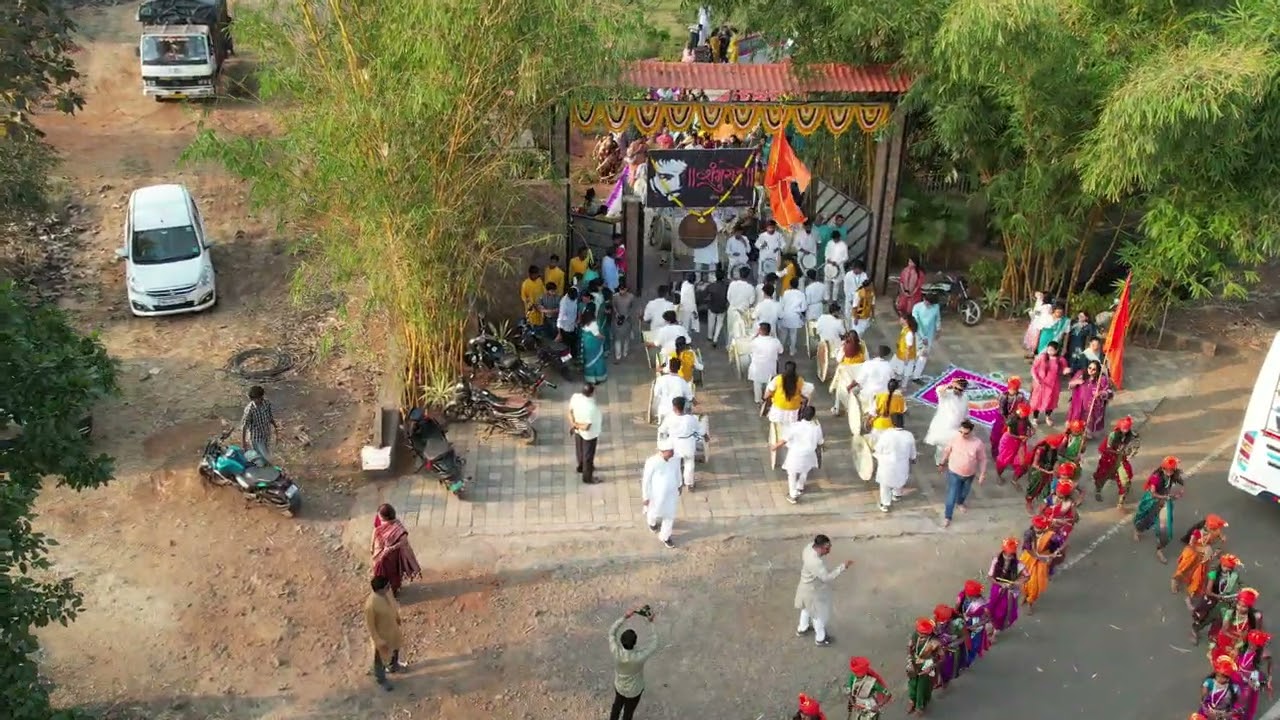 Shambhuraje Dhol Tasha Pathak from the skies