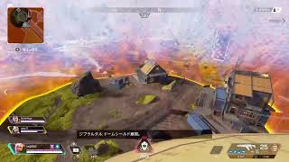 【APEX】えーぺっくすする！【下手】