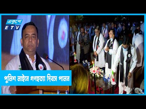 স্বাধীনতার পরাজিত শক্তিরা যেন মাথা তুলে দাঁড়াতে না পারে