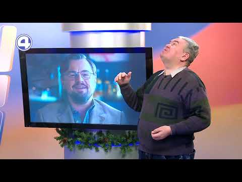 Новый год. Подборка фильмов от Андрея Кулика