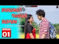 Dusokut Tumar Xopun Episode 01 Assamese Web Series AD PRODUCTION