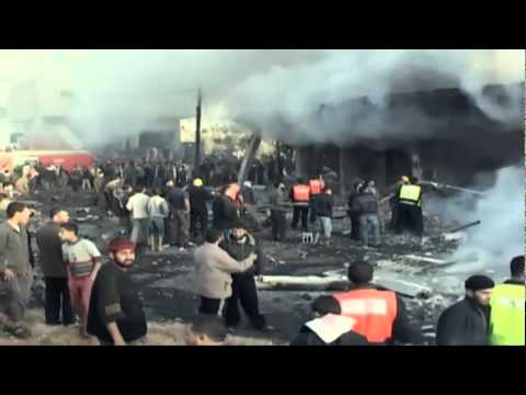 Tears Of Gaza