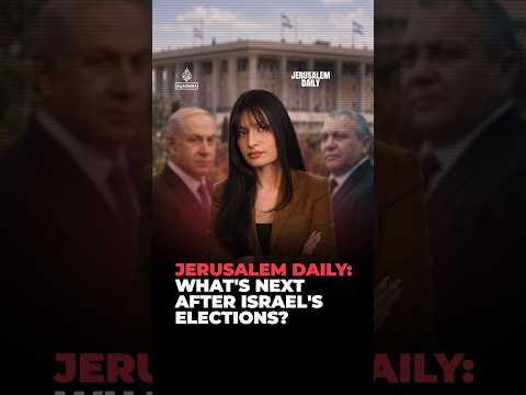Jerusalem Daily: What’s next after Israel’s elections? | #ajshorts