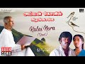 Kalai Nera Duet Song Amman Kovil Kizhakale Movie Ilaiyaraaja Vijayakanth S Janaki SPB