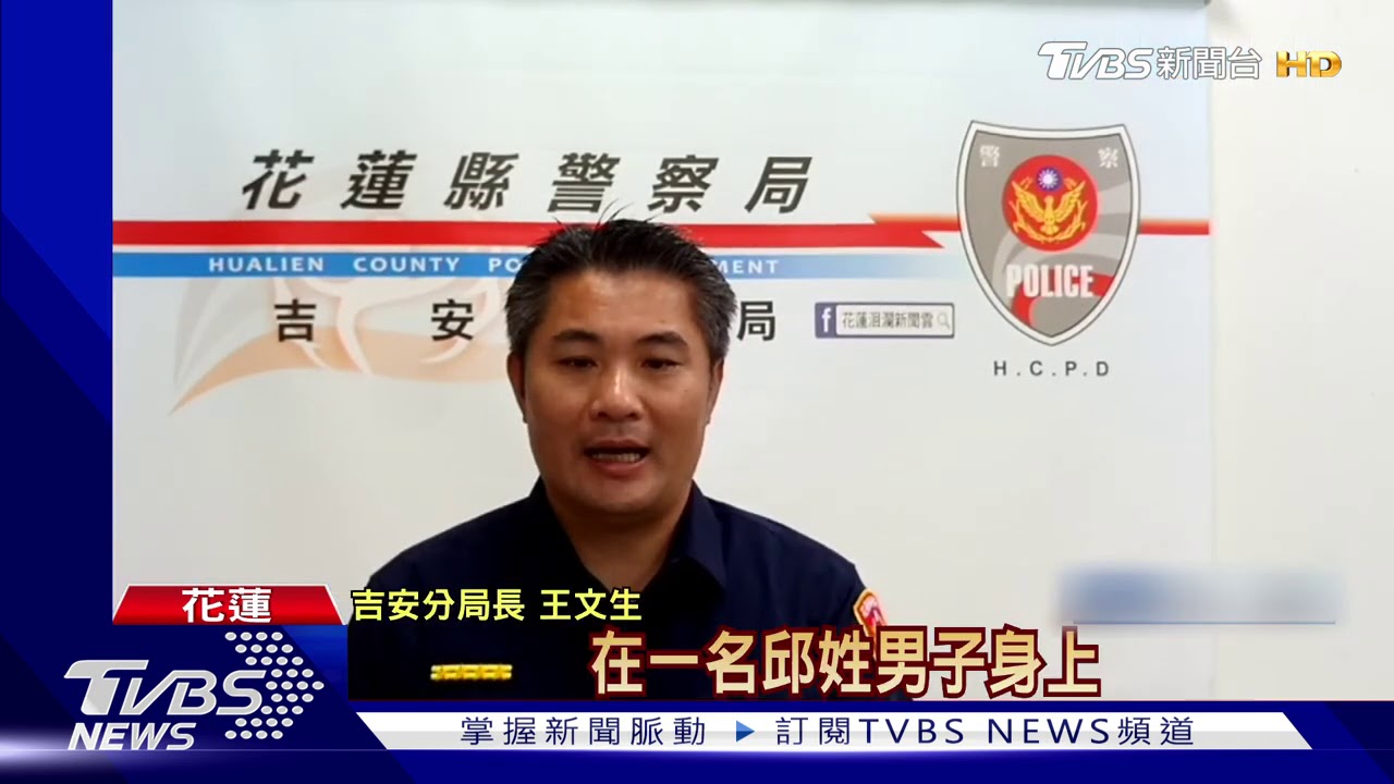 不要動!賭場藏洗車廠 警攻堅驚見衝鋒槍