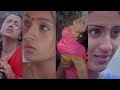 Trisha Mellaga Karagani Vertical I Varsham I Stop Go I TEASER I EDIT 218