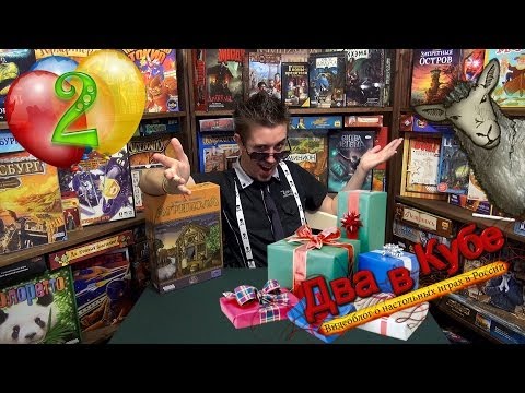 Видео обзор