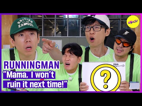 [RUNNINGMAN] "Mama, I won't ruin it next time!" (ENGSUB)