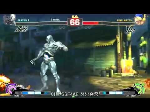 SSF4AE [SE] Poongko vs DB [Yun] 5