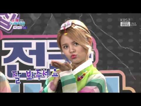 150928 CLC KBS2 National Idol Singing Contest