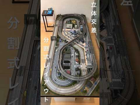 N-scale Kato Layout representing a Japanese town