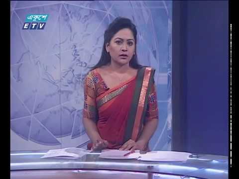 সন্ধ্যা ০৭ টার সংবাদ ২২ মে ২০১৮