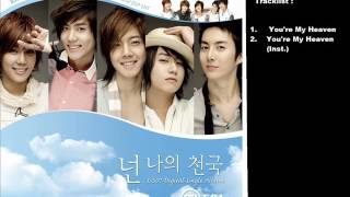 SS501 -  You are My Heaven