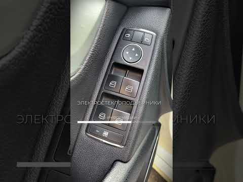 фото mercedes-benz c-класс iii (w204) 0