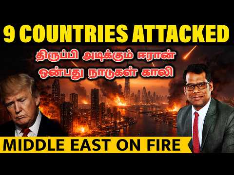Dubai எரிகிறது! Hormuz, Hezbollah, Beit Shemesh — War Spreads Everywhere | SKA