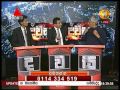 dawasa-today-sirasa-tv-24-08-2016