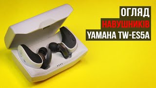 TW-ES5A WHITE, зображення 1