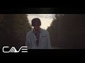 Duava - Including You (Official Music Video)