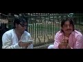 Shakti Kapoor Lutt Gaya Chaalbaaz Movie Comedy Scene Ft Kader Khan