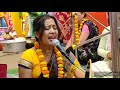 Hari Nam Sankirtan By Anushree Roy Nectar Of Krishna S Holy Name