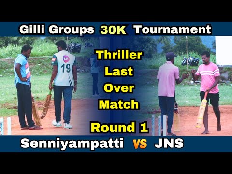 🔥GILLI GROUPS 30K 🏏 TOURNAMENT|SENNIYAMPATTI vs JNS|ROUND 1| #tncricket#indvsban#indvsnz