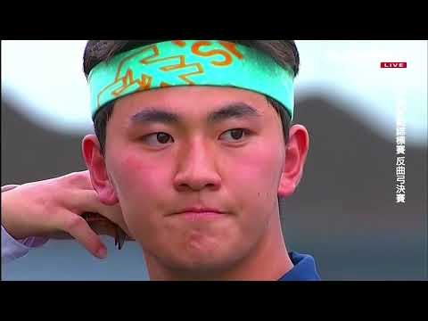 2023 Bangkok AAC - Recurve Man Bronze Medal