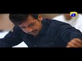 Khalish Episode 5 6 Promo Har Pal Geo