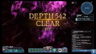 psoソロチ542?層