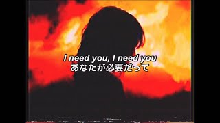 💙和訳 Sia - House On Fire 洋楽