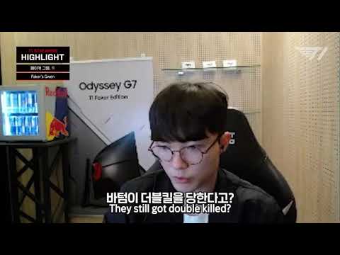 faker plays gwen mid lane