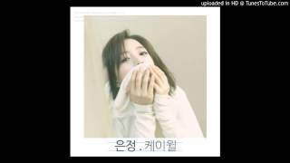 ELSIE [T-ARA's Eunjung 은정] - 혼자가 편해졌어 (I'm Good)(Instrumental)