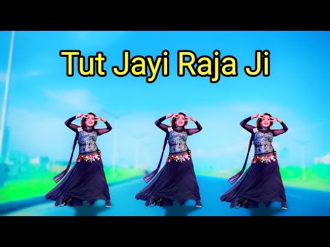Palang Sagwan Ke | Tut Jayi Raja Ji | Stage Programs | Dance Video | By Music Buzz Team