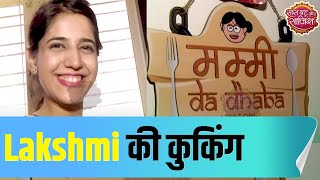 Simran Pareenja aka Maithili of 'Lakshmi Ghar Aayi' cooks delicious 'Sabudana Vada'-Monsoon Special video