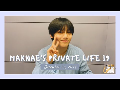[I.N Live] 191223 Maknae's Private Life 19