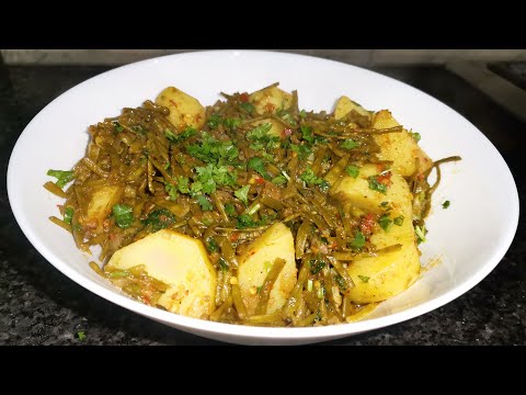 Alo Moongray by B&B Cuisine | How to Make Aloo Mongray | Winter Special Recipe |