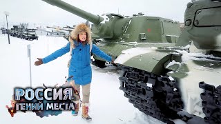 Любительская рыбалка в свердловской области места