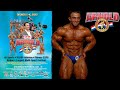 Cengizhan Igdir Arnold Classic Final Men's Bodybuilding up to 85kg 2012 