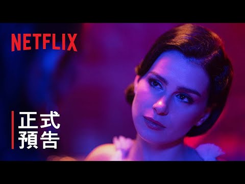 空虛之夜來點？2024情慾電影影集11部推薦，適合女生深夜觀看的18禁片單｜PopDaily 波波黛莉