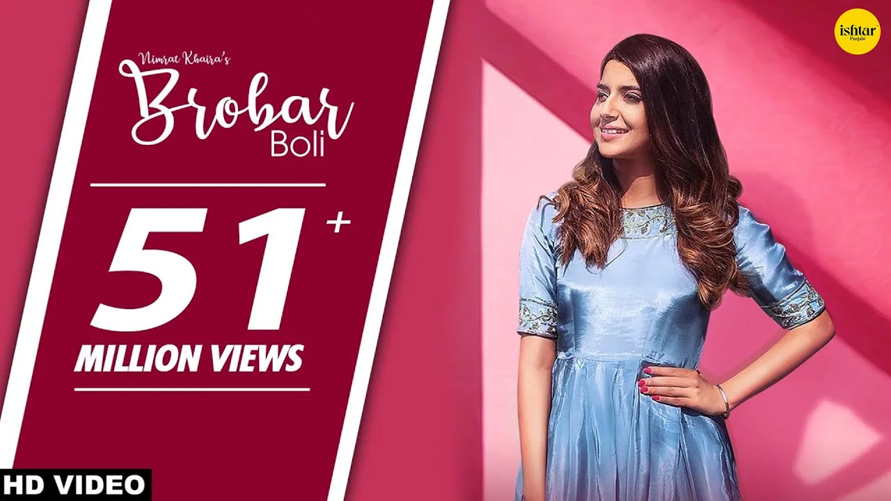 Brobar Boli Lyrics  | Brobar Boli | Nimrat Khaira | Desi Routz