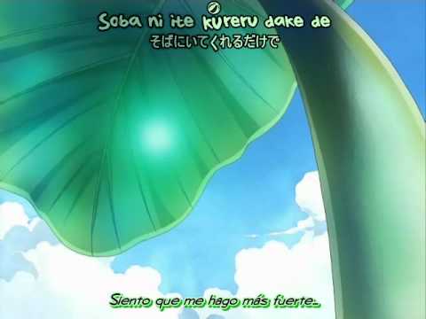 One Piece - Ending 5 -Before Dawn