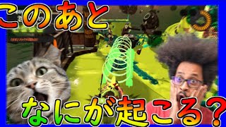 【ゆっくり実況】【スプラトゥーン３】ざんねんアルバイターのバイト日誌＃１【サーモンラン】【任天堂スイッチ】