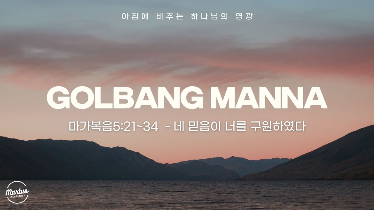 유투브 썸네일