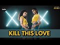 Cherry Bomb - Kill This Love Hip Hop Dance Cover  | Hattke